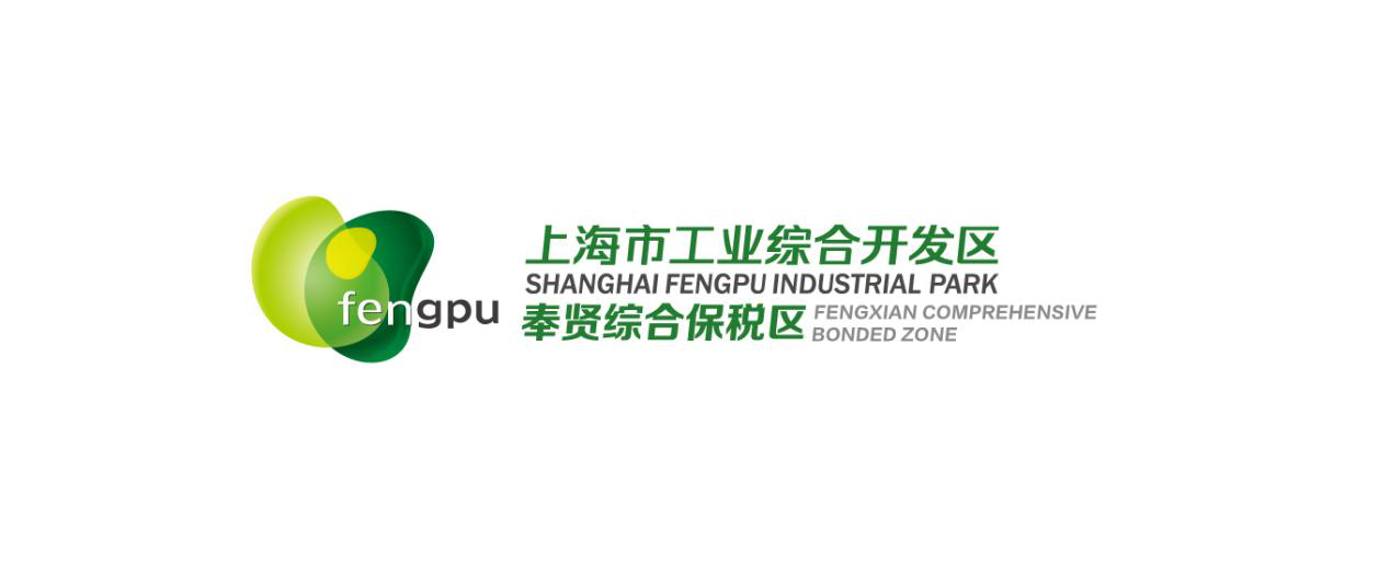 上海市工業(yè)綜合開發(fā)區(qū)有限公司